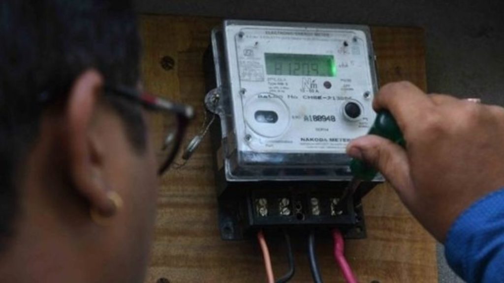 Your Electricity Bill Will Be Reduced By 20%: Govt Announces A New 'Time Of Day' Tariff (Check Full Details)