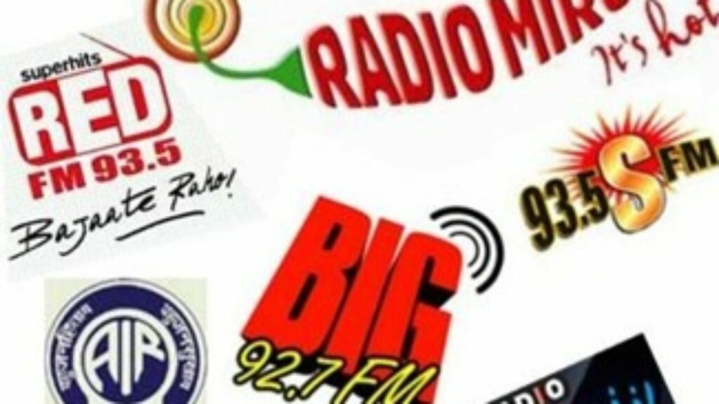 Auction Of 808 FM Stations Across 284 Cities Will Start Soon For Expanding FM Footprint; Rules Made Easy!