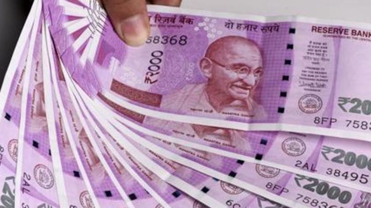 76% Of Rs 2000 Currency Back With The Banks: Indians Deposit Rs 2.7 Lakh Crore Of Rs 2000 Notes