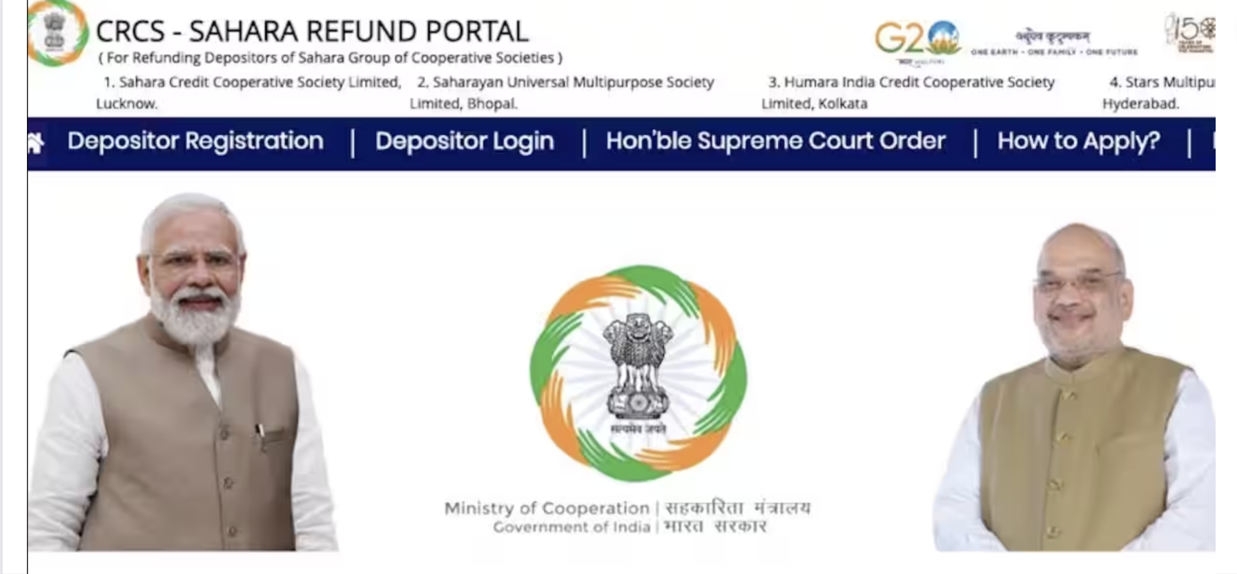 Dedicated Refund Portal For Sahara Customers Launched By Govt: Get Refund In 45 Days