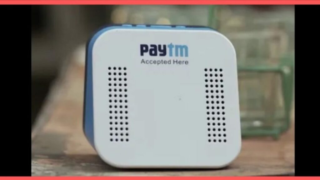 Paytm Disbursed Rs 164 Crore Of Loans Per Day In Last 90 Days: Total 1.28 Crore Loans Reported In June Quarter