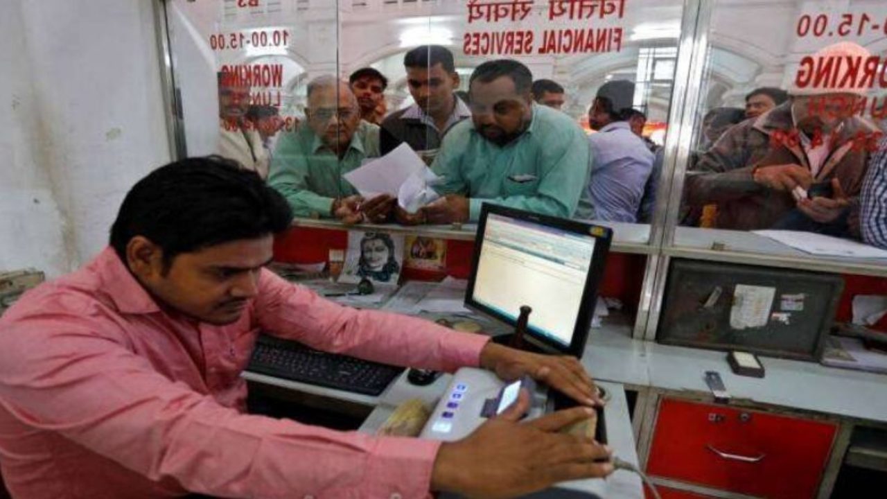 Upto 33% Junior Bank Employees Have Resigned In Last 12 Months -  Why Such High Attrition?