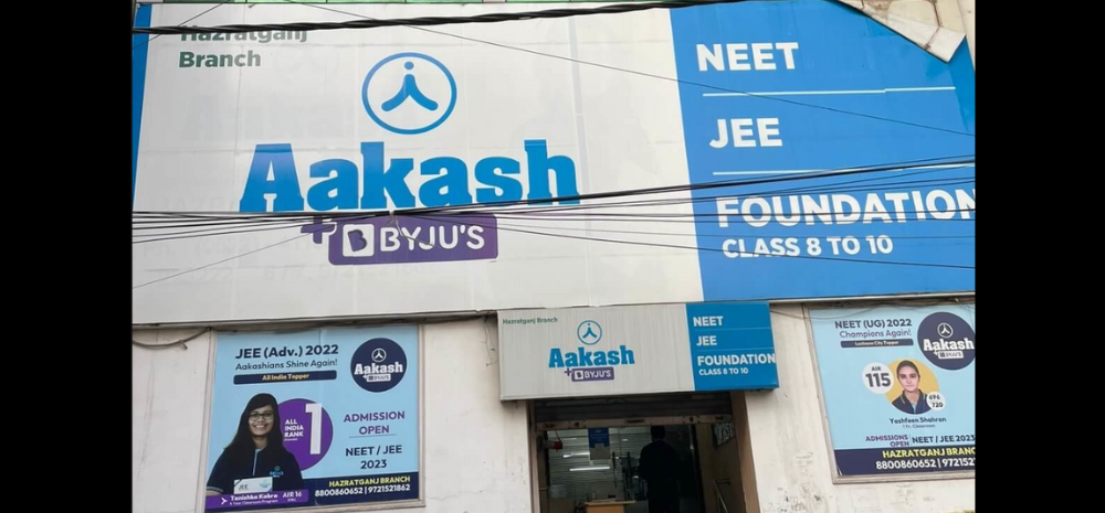 Clashes Erupt Between Byju's & Aakash: Legal Notices Sent Over Transfer Of Shares