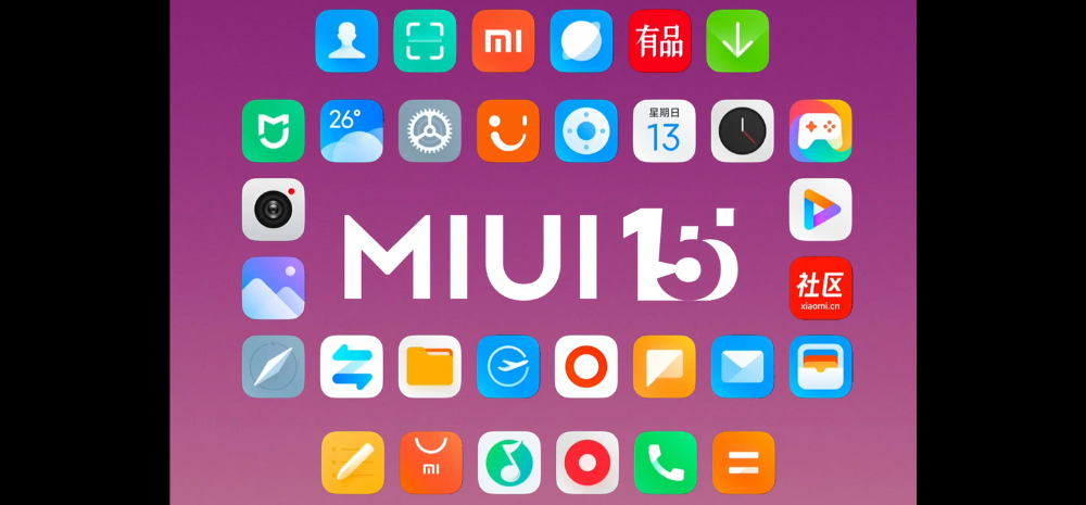 1st Official Details Of MIUI 15 Revealed By Xiaomi: Check Exciting Details For MIUI 15!