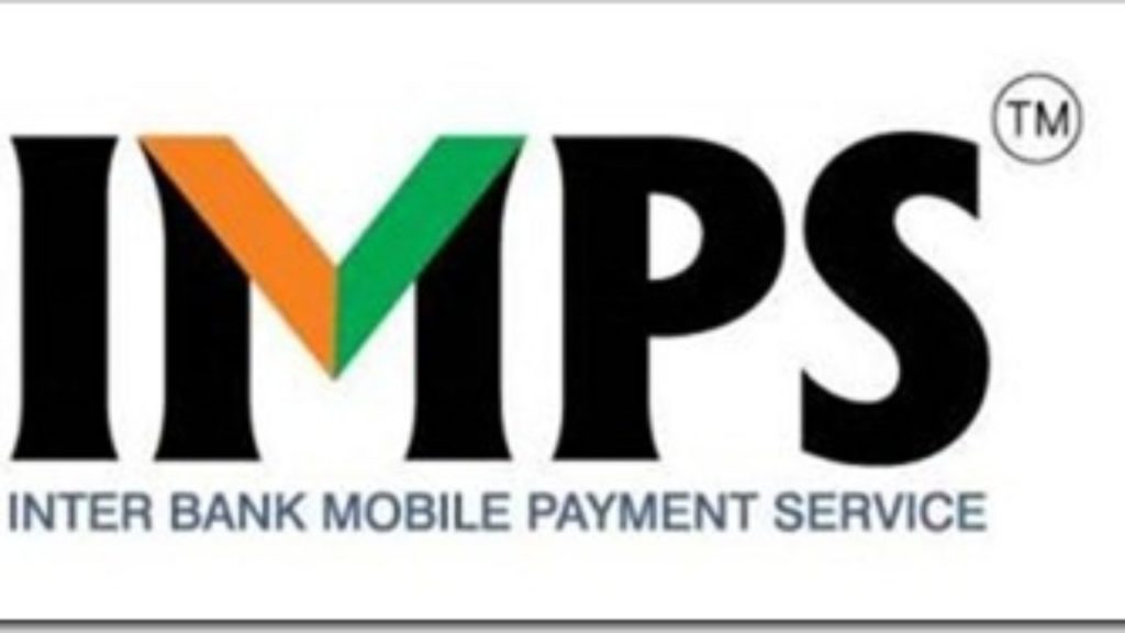 Transfer Upto Rs 5 lakh Without Account Details, IFSC Code Under New IMPS Rules