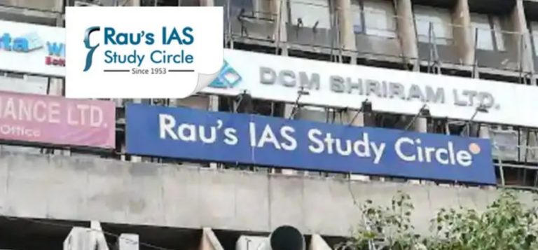 Byju's & 19 Other IAS Coaching Centers Are Using Deceptive ...