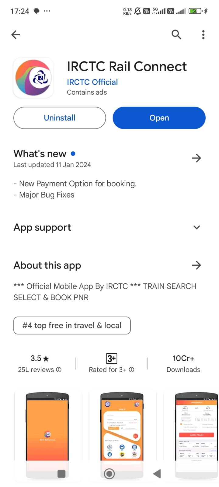 IRCTC App, site Now Fully Updated Verify Your Email, Phone Number