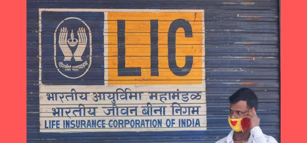 16% Salary Hike For 1 Lakh LIC Employees Approved, Effective 2022
