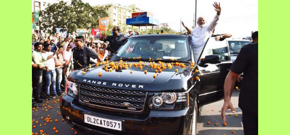 Which Cars Do India's Top Politicians Drive? PM Modi's Range Rover To Amit Shah's