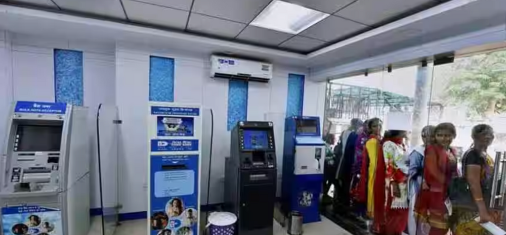 RBI Planning Cash Deposit Via UPI: No ATMs/Debit Card Needed For Cash Deposit