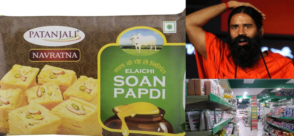 Baba Ramdev's Employees Arrested As Soan Papdi Is Poor Quality