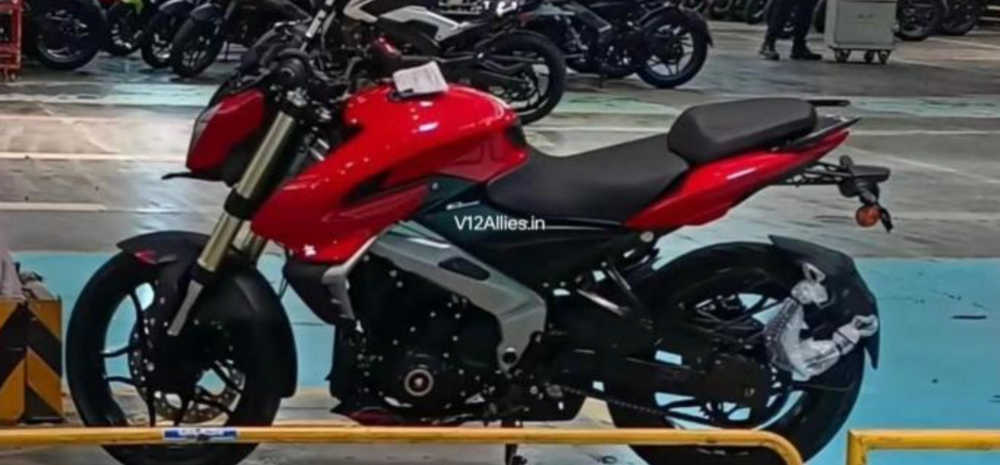 This Is How Bajaj Pulsar NS400 Looks: Images Leaked, Check Specs, USPs!