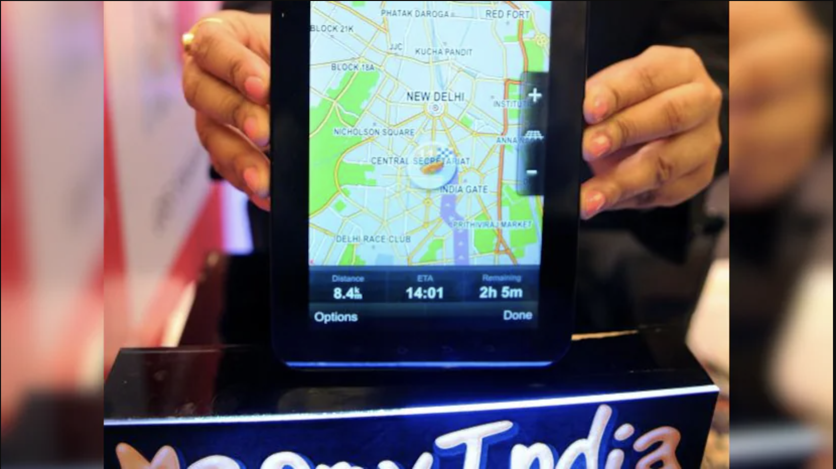 MapMyIndia Accuses Ola Maps Of Using Their APIs - Trak.in - Indian ...