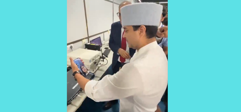 Union Minister Makes 1st Video Call With BSNL 5G Network (Watch Video)