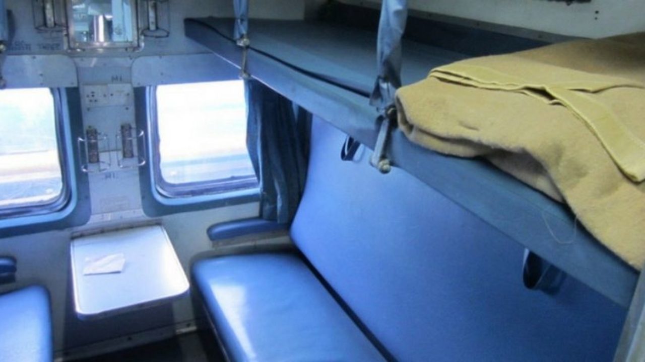 Lower Berth Is Not Guaranteed For Senior Citizens Under General Quota