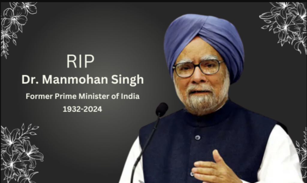 पूर्व प्रधान मंत्री मनमोहन सिंह द्वारा लिए गए शीर्ष 7 आर्थिक निर्णय जिन्होंने भारत को नया आकार दिया