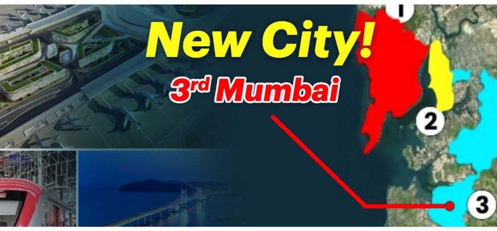 'Third Mumbai' Will Be A New City: To Be Established New Raigad