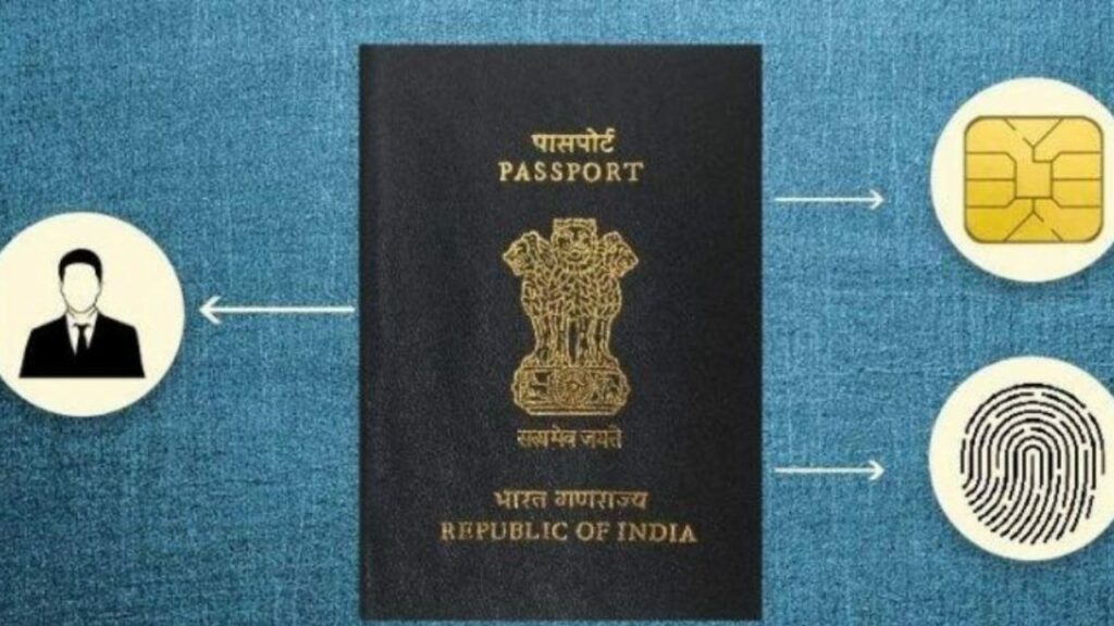 Passport Seva Kendra To Be Launched In All 543 Parliamentary Constituencies