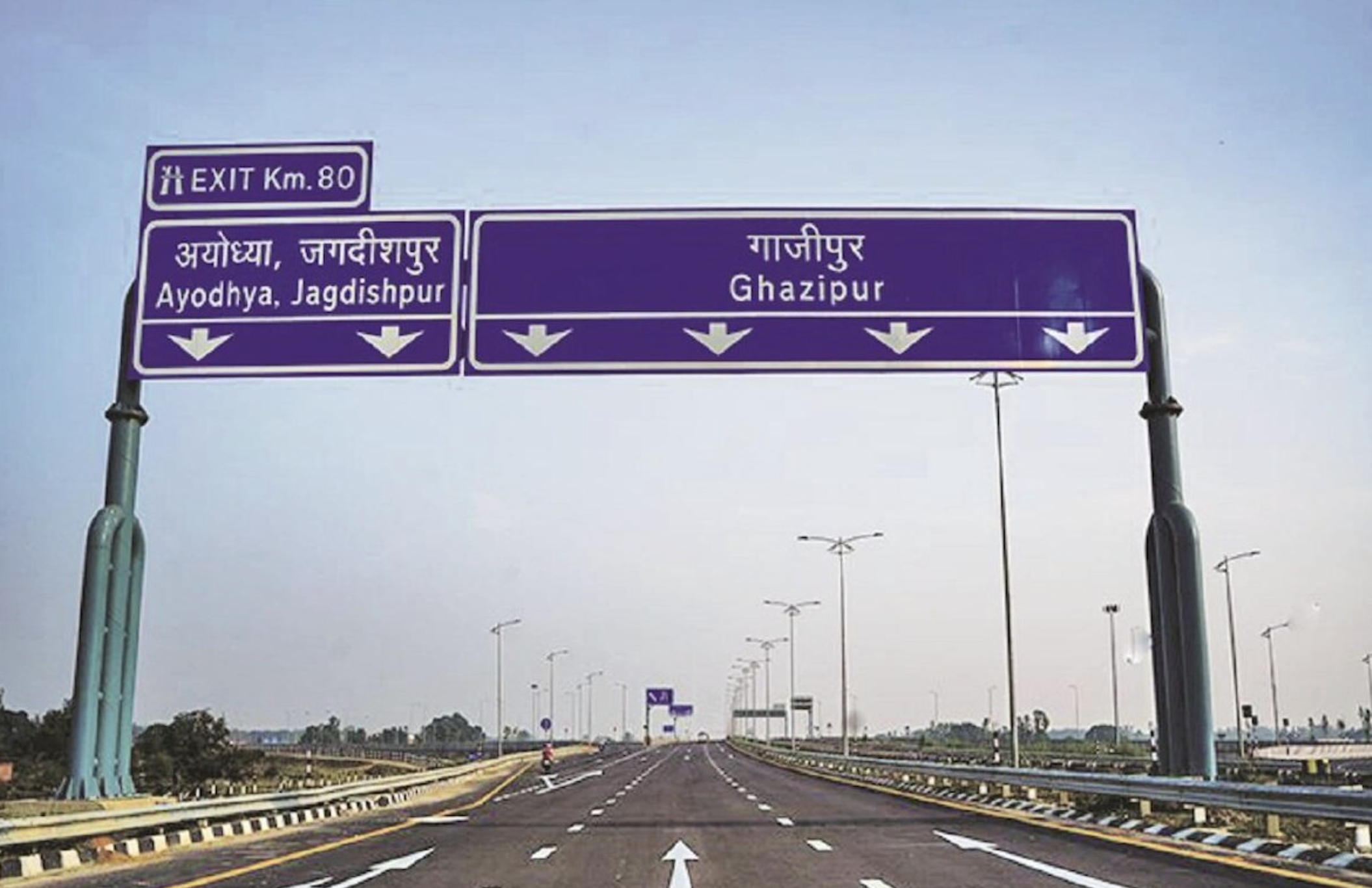 Ayodhya To Varanasi Travel Time Will Reduce To 2 Hours With New Expressway