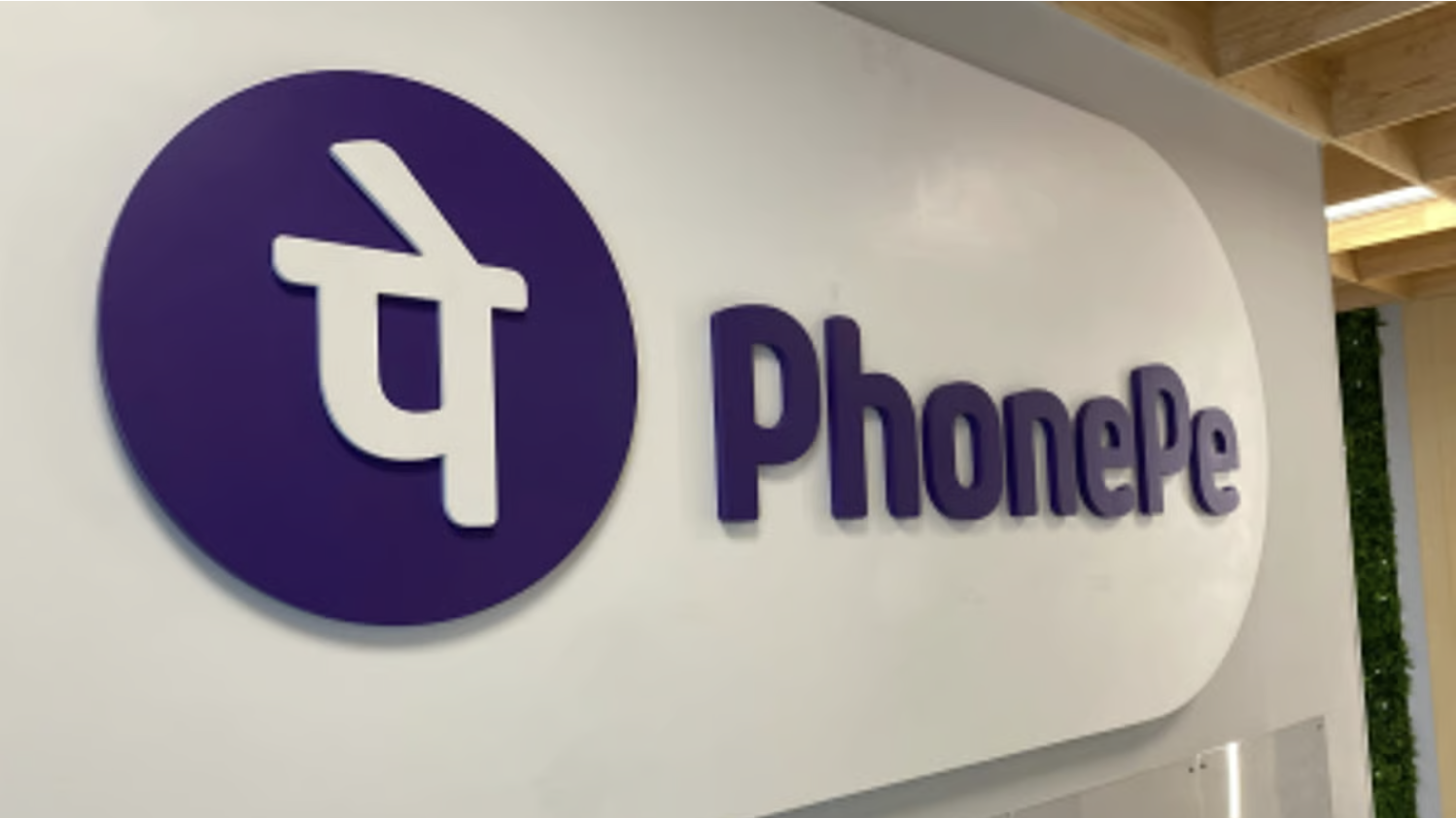Walmart-Owned PhonePe Files For Rs 12,000 Crore IPO