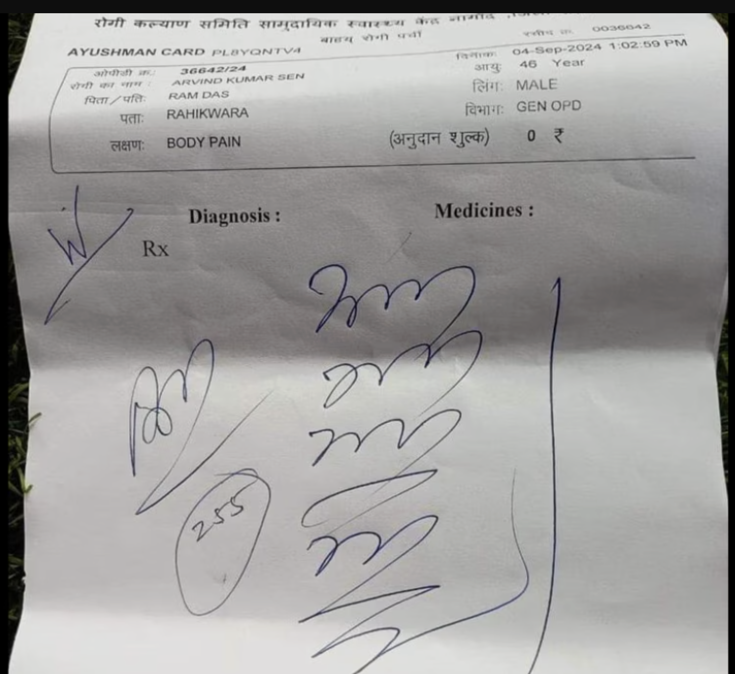 High Court Orders Indian Doctors To Improve Handwriting