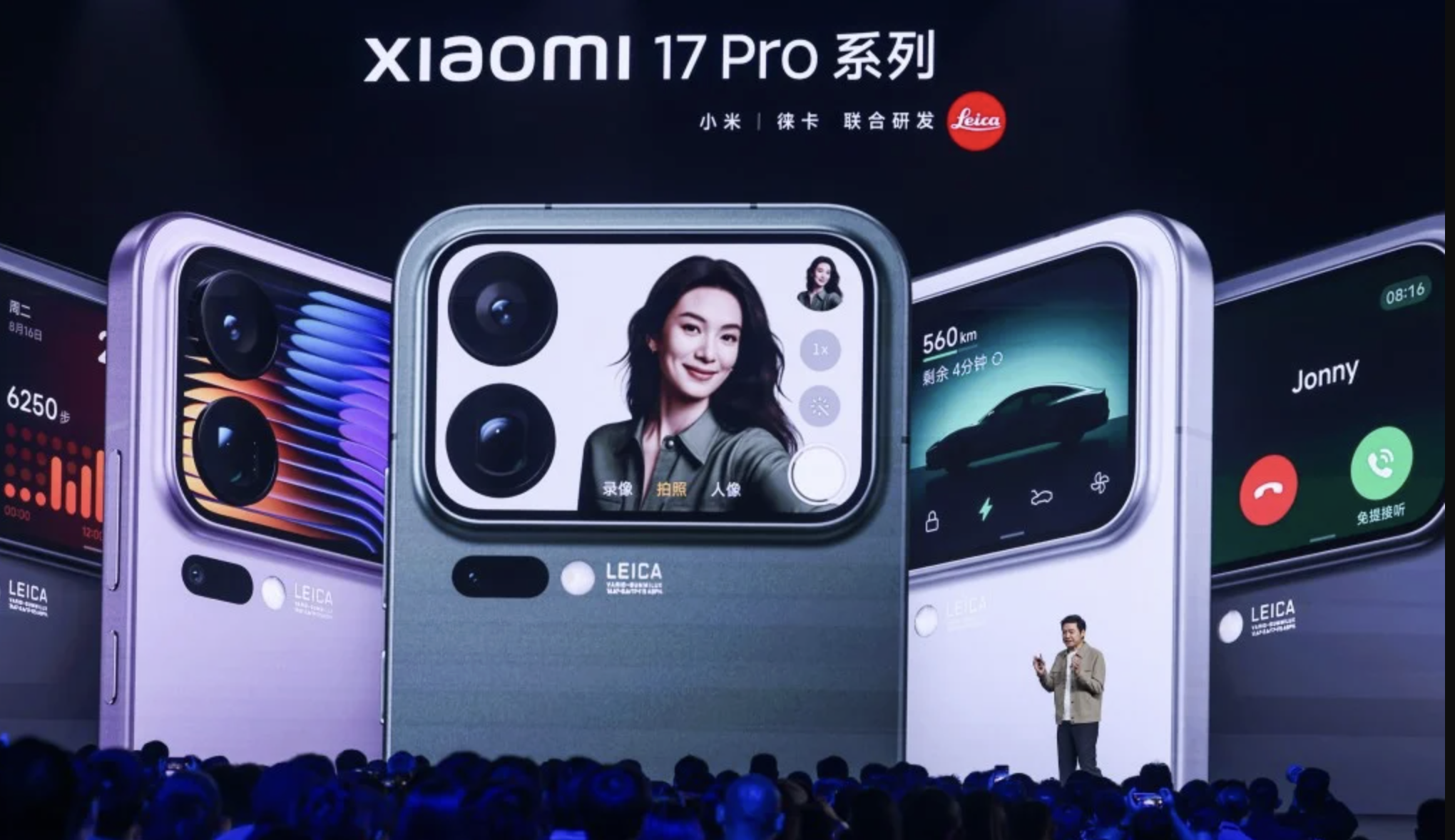 Confirmed! Xiaomi 17 Launching In India With 7000 mAh Battery