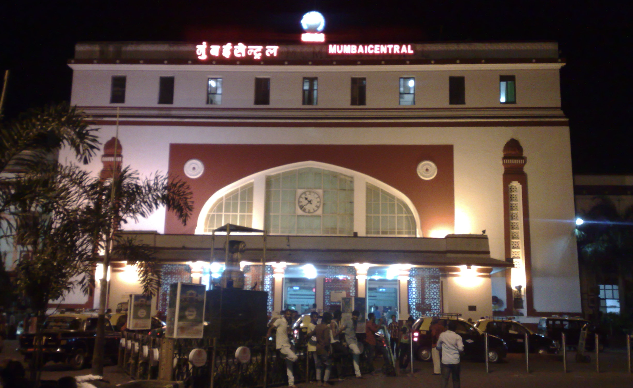 Mumbai Central Division Achieves 100% Punctuality For Mail-Express Trains