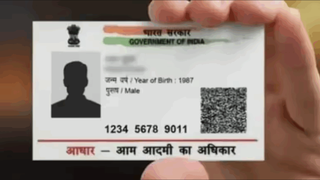 UP Govt Stops Accepting Aadhaar As Birth Proof
