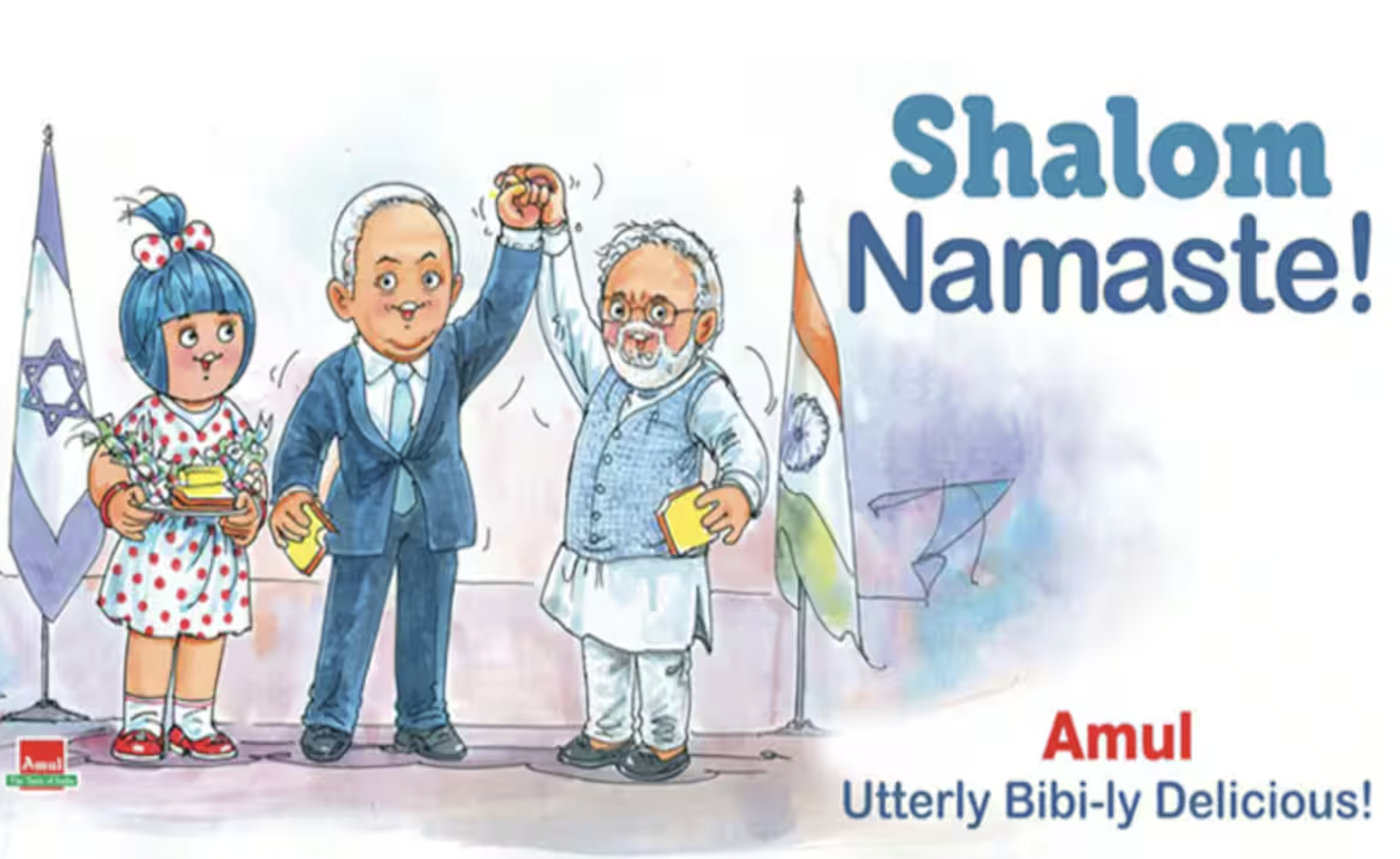 Amul Will Collaborate With Israeli Firms To Boost Milk Production