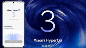 Xiaomi's HyperOS 3 To Be Available Only For Selected Phones In India