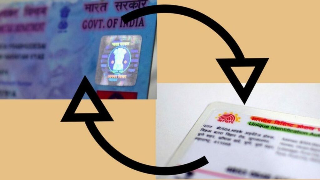 Final Chance To Link Aadhaar With PAN Card: December 31 Last Date