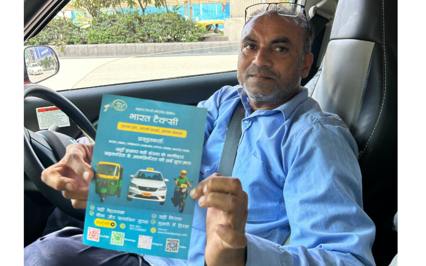 Bharat Taxi Will Operate Like Amul's Co-Operative Business Model