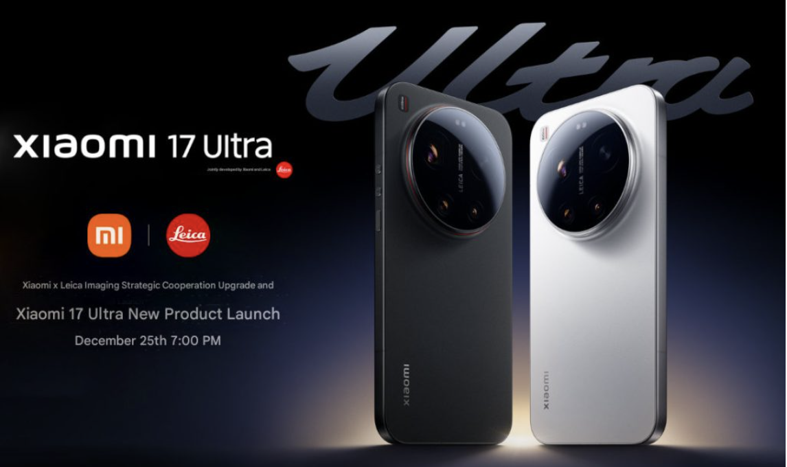 Xiaomi 17 Ultra Will Launch With 200MP Camera On Dec 25
