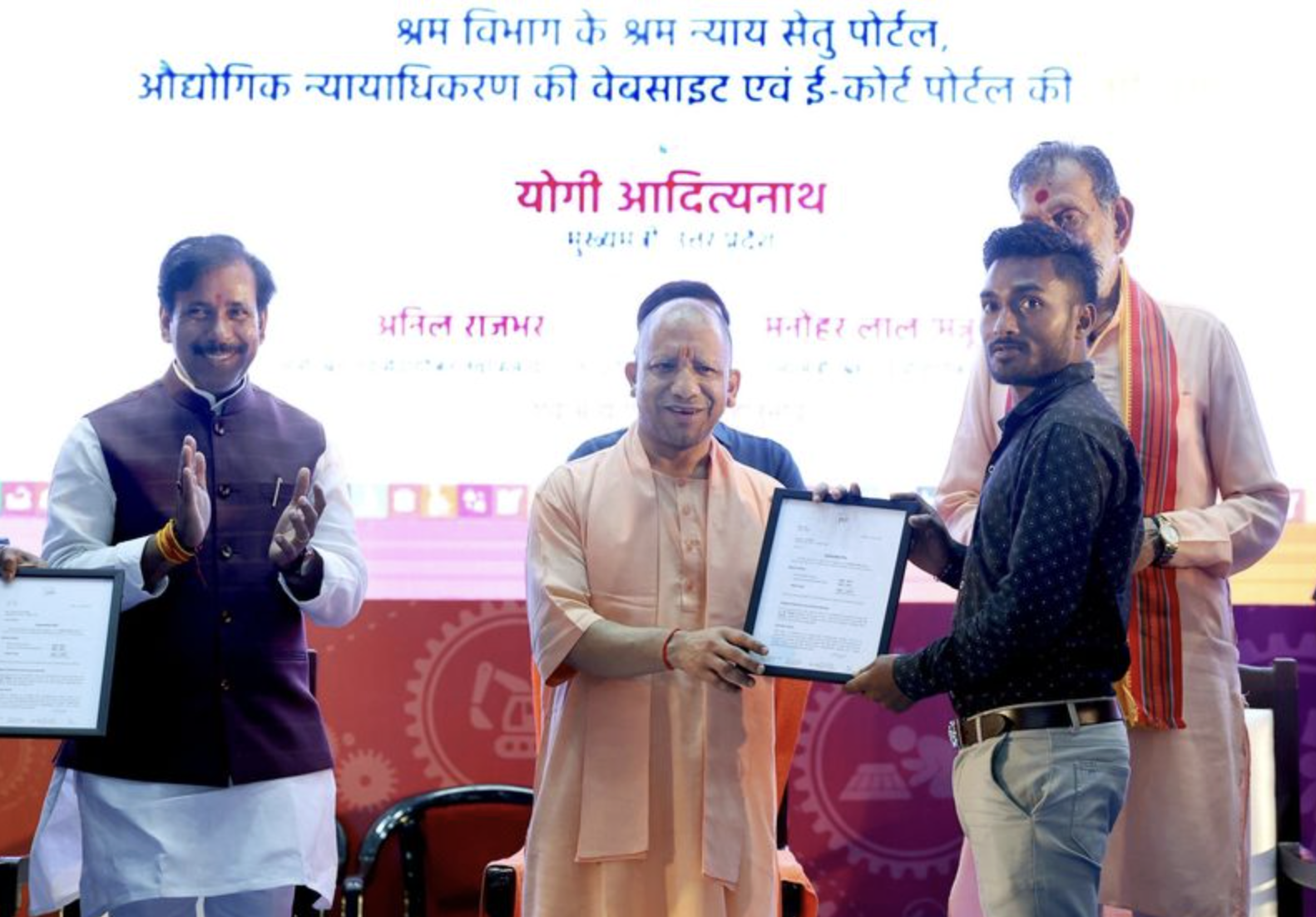 1 Lakh Jobs To Be Offered In UP Via 5 Rojgar Melas In January, 2026