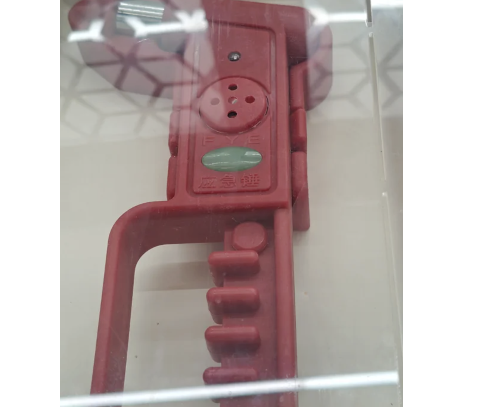 Redditors Dissapointed With Chinese-Made Hammer Inside Vande Bharat Sleeper Train