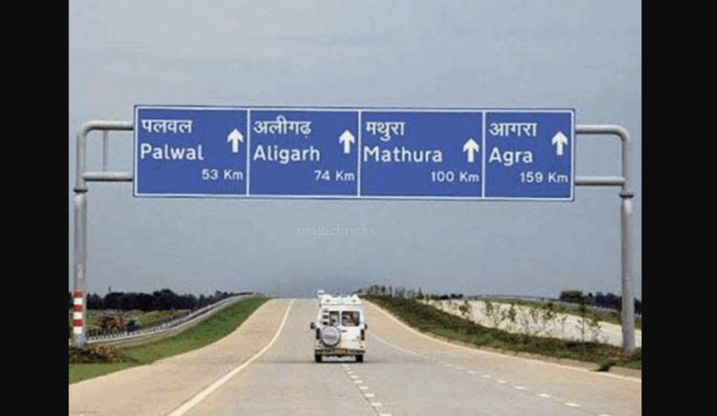 UP Now Has 10,700 Kms Of National Highway: 34% Jump In Last 10 Years!