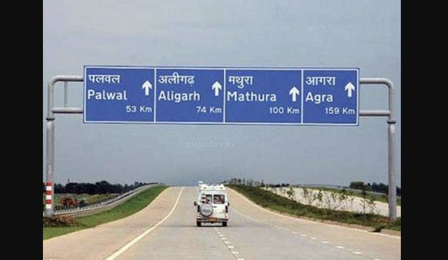 UP Now Has 10,700 Kms Of National Highway: 34% Jump In Last 10 Years!