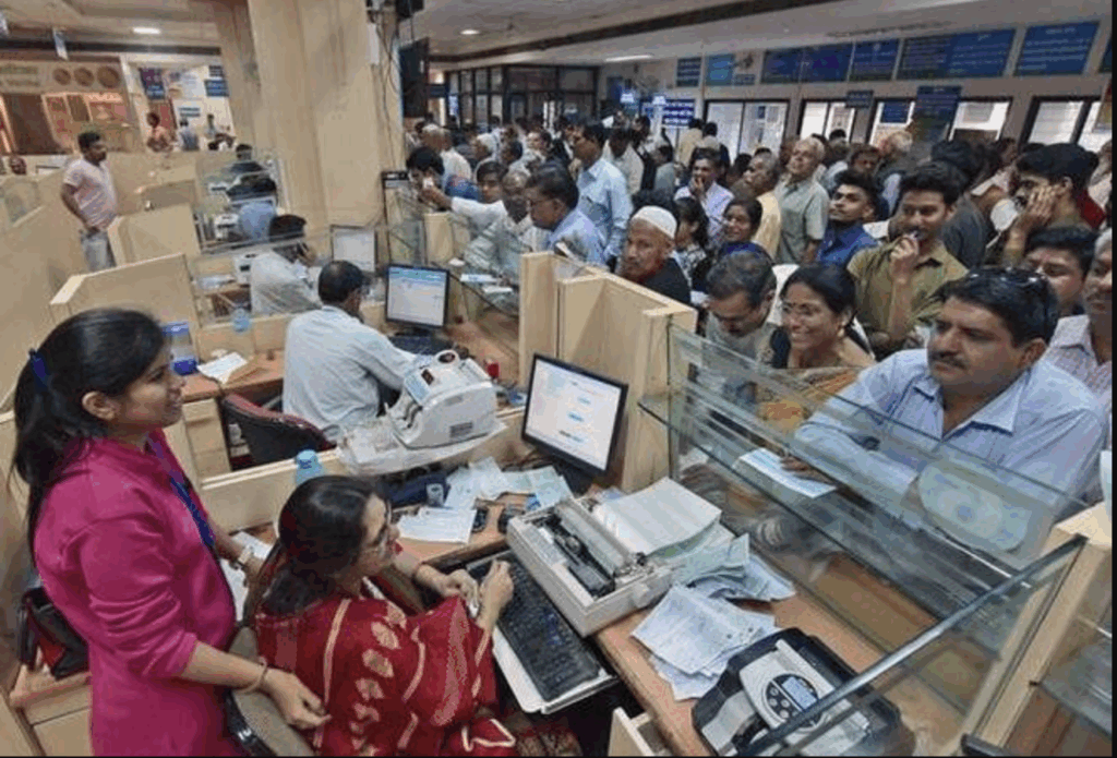 Bank Employees To Get 25% Of Salary As Dearness Allowance 