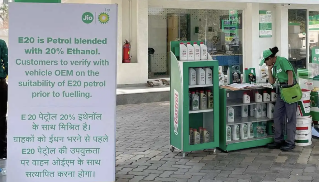 Petrol Will Be Sold With 20% Ethanol & Min RON Of 95 From April 1st