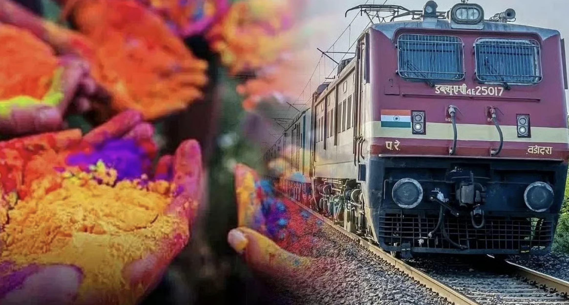 62 Holi Special Trains Announced By Indian Railways: UP, Bihar, MP, Kolkata & More