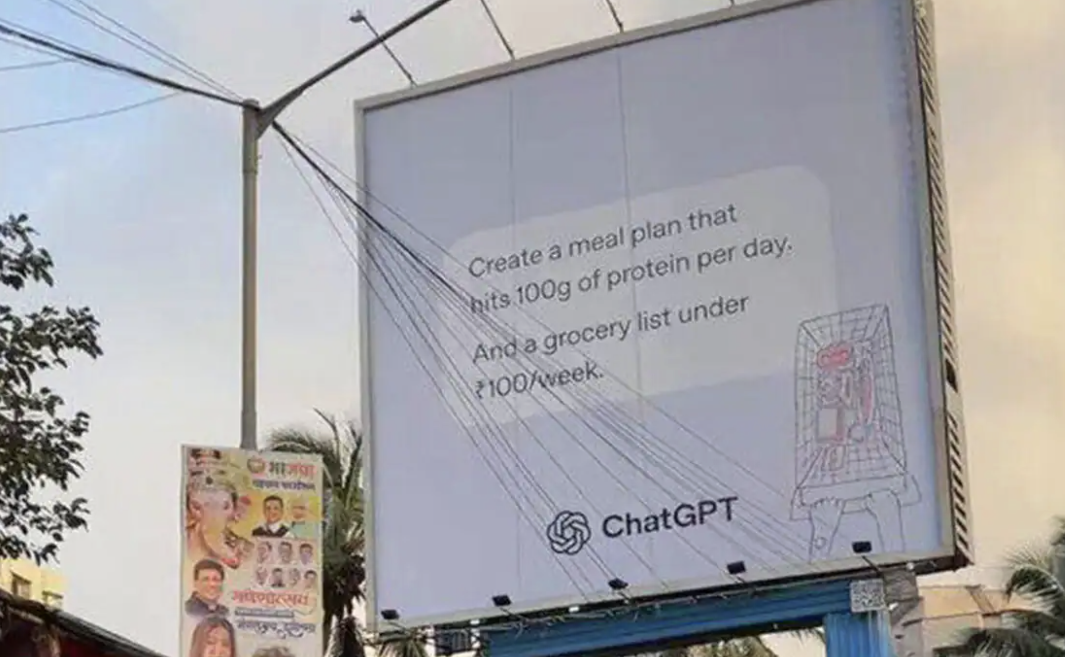 With 10 Crore Weekly Users, India Is ChatGPT's Fastest Growing Market