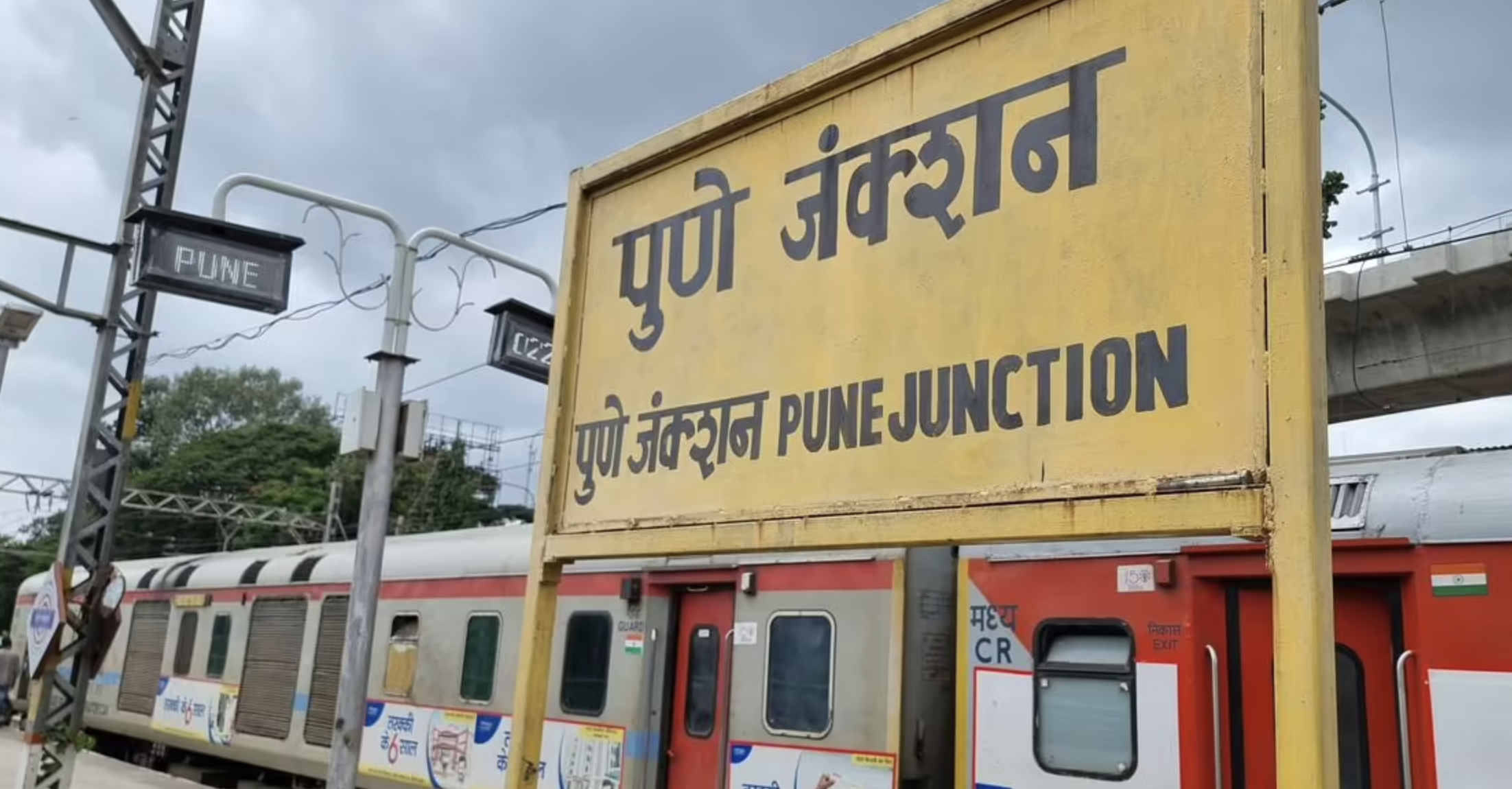 Pune Railway Station To Get 60 More Trains, 6 New Platforms