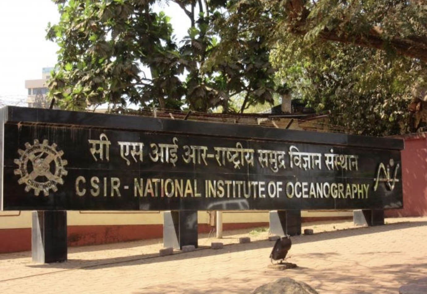 Goa Beaches Among Most Toxic In Western Coastline Of India - National Institute of Oceanography