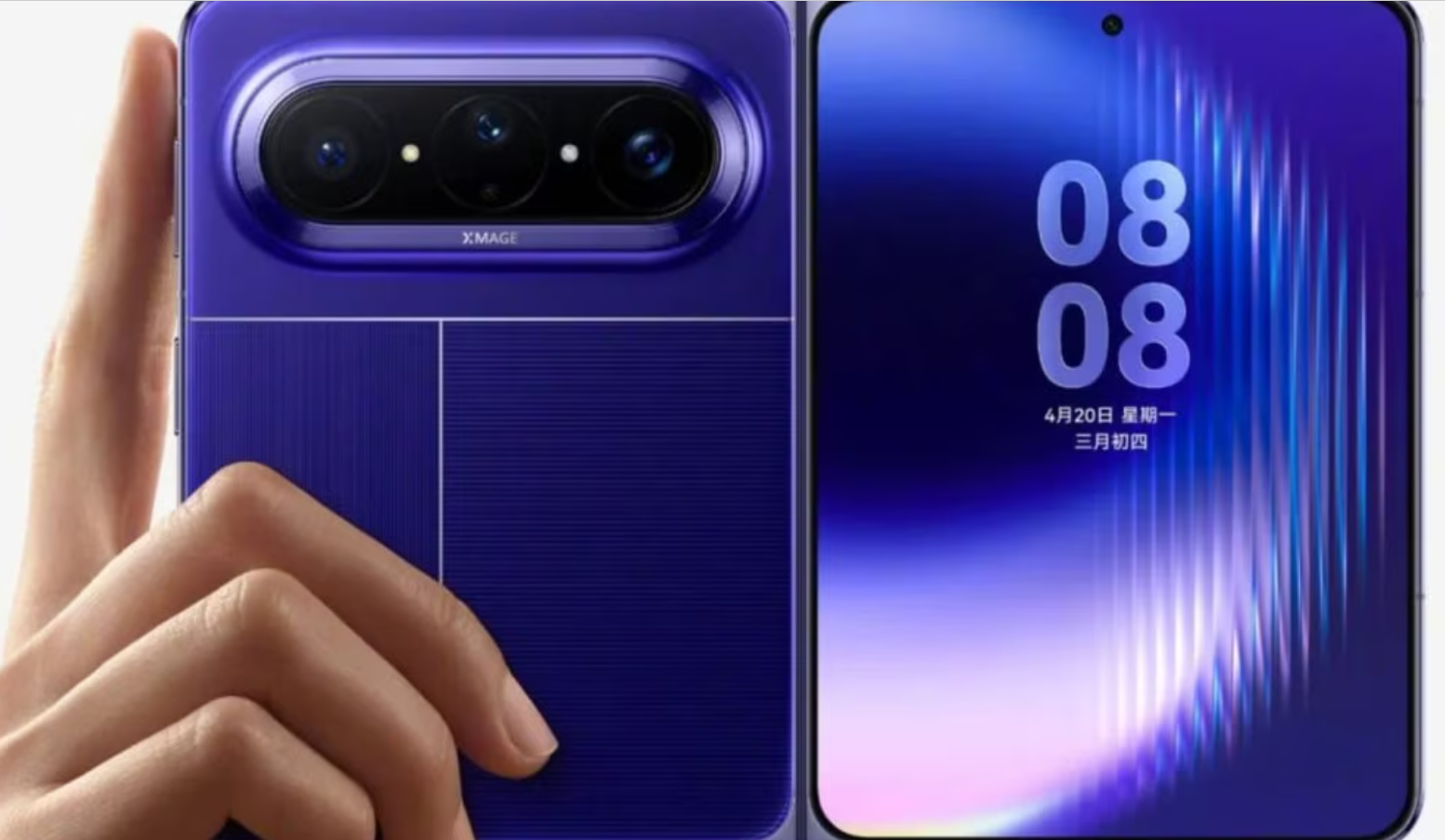 Huawei Launches World's 1st Horizontally Wide Foldable Smartphone