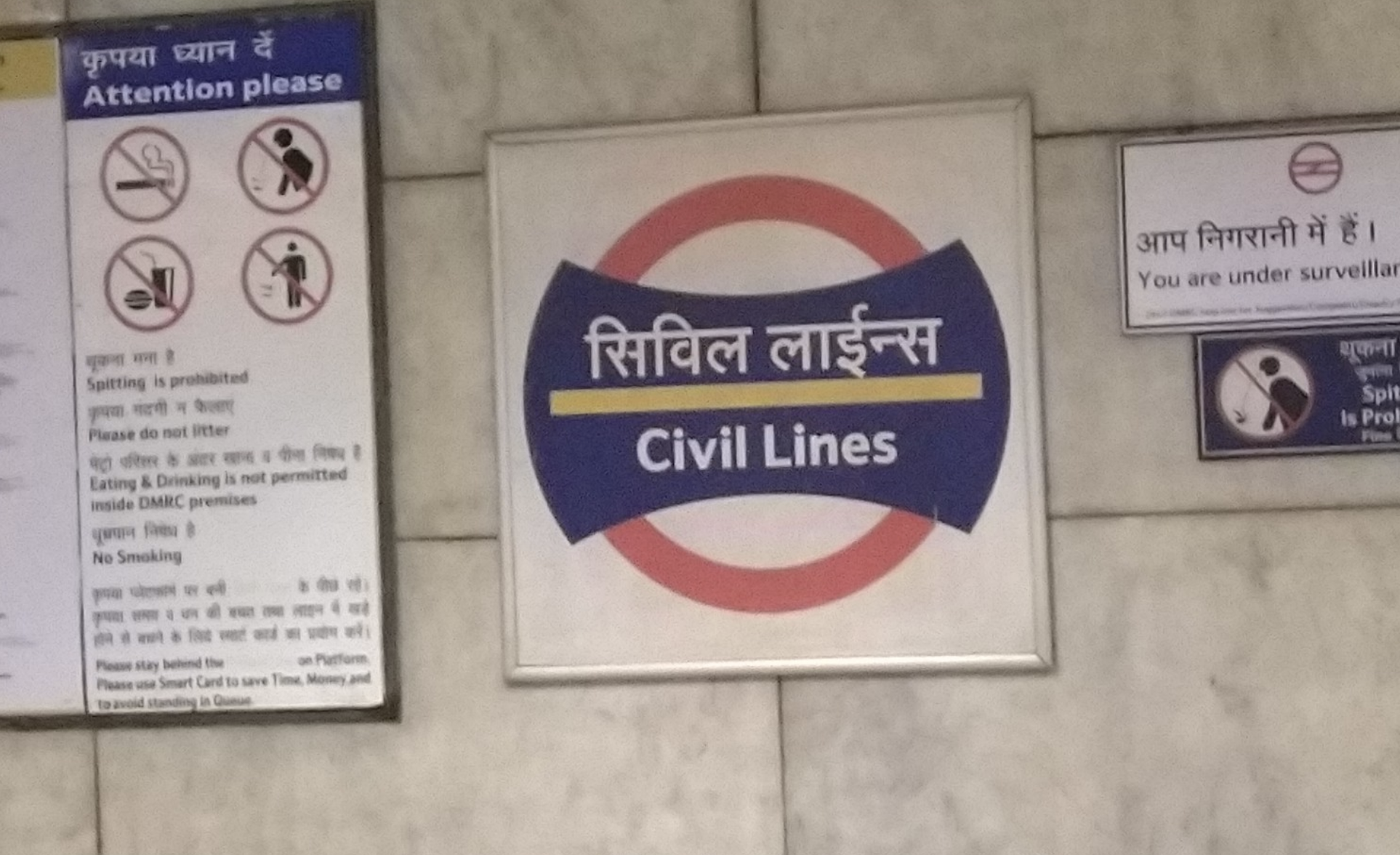 Govt Can Rename 'Civil Lines' Locality Across All Cities