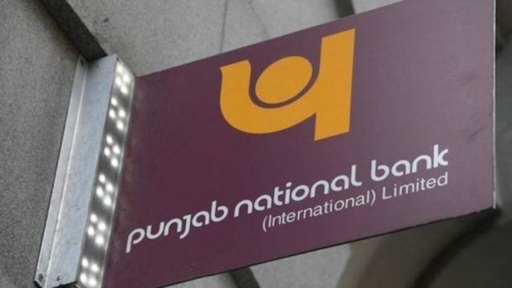 PNB Allocates Rs 3400 Crore For AI, Cyber Security Push