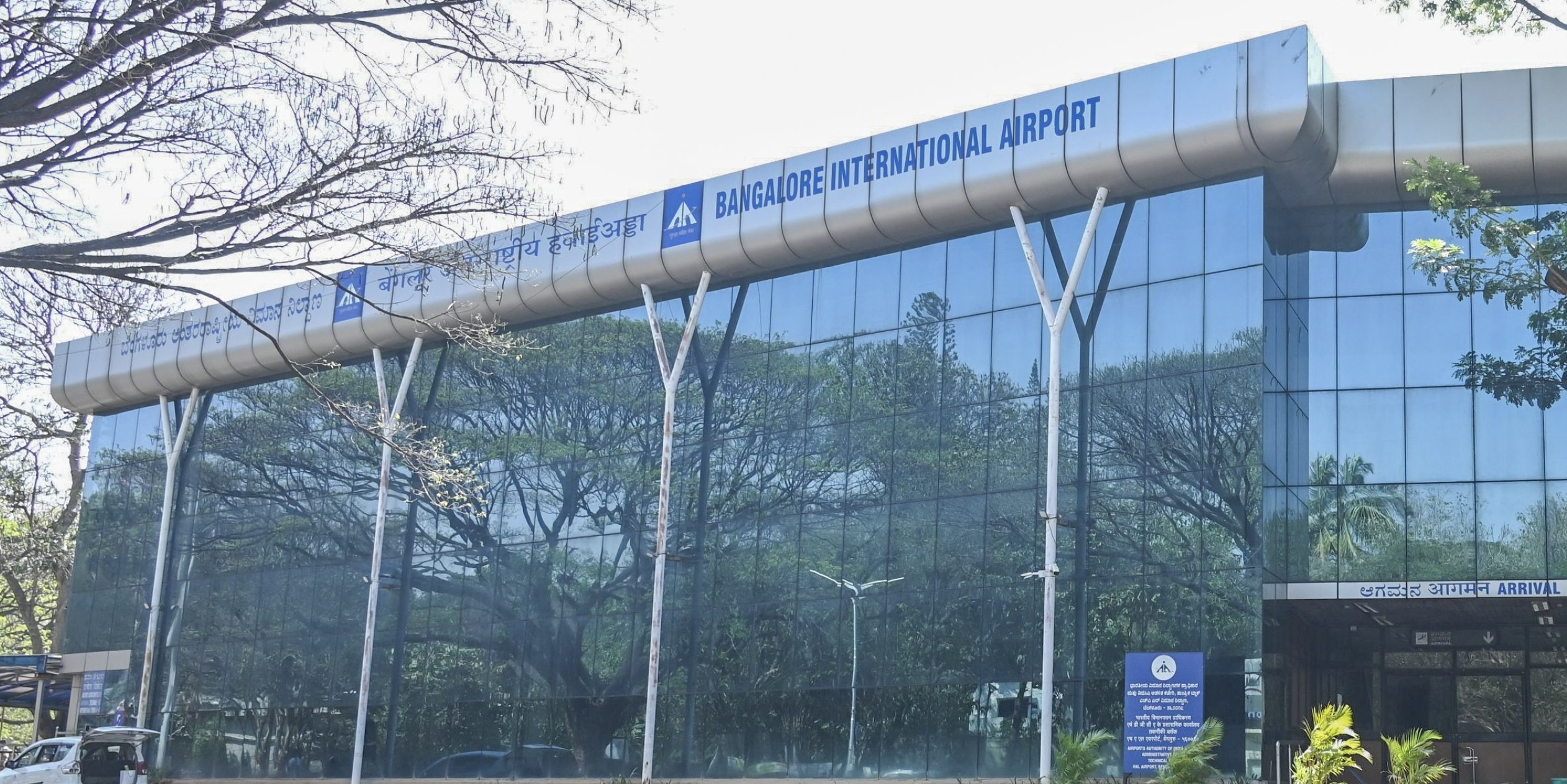 Bengaluru Airport Handled 4.4 Crore International Passengers In 365 Days