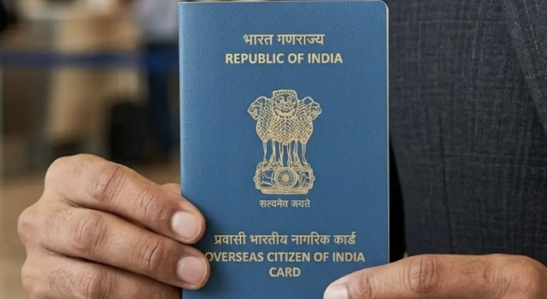 Massive Reform Introduced In OCI System: 100% Digital, Strong Cancellation Powers