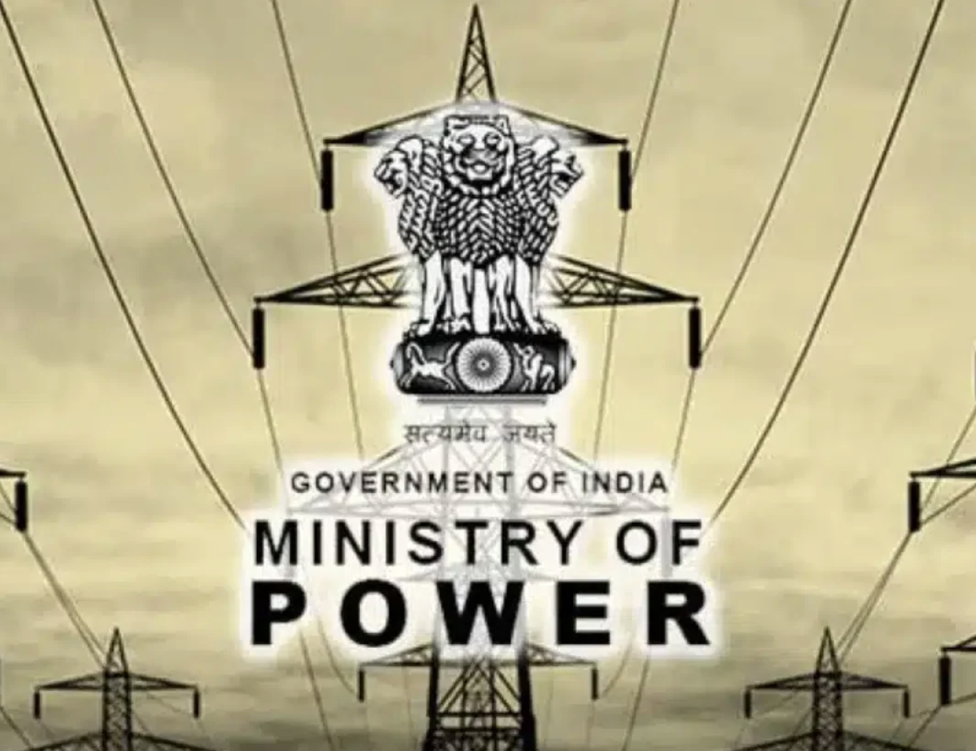 PSU Govt Employees Should Do 1 Day Work From Home  - Power Minstry