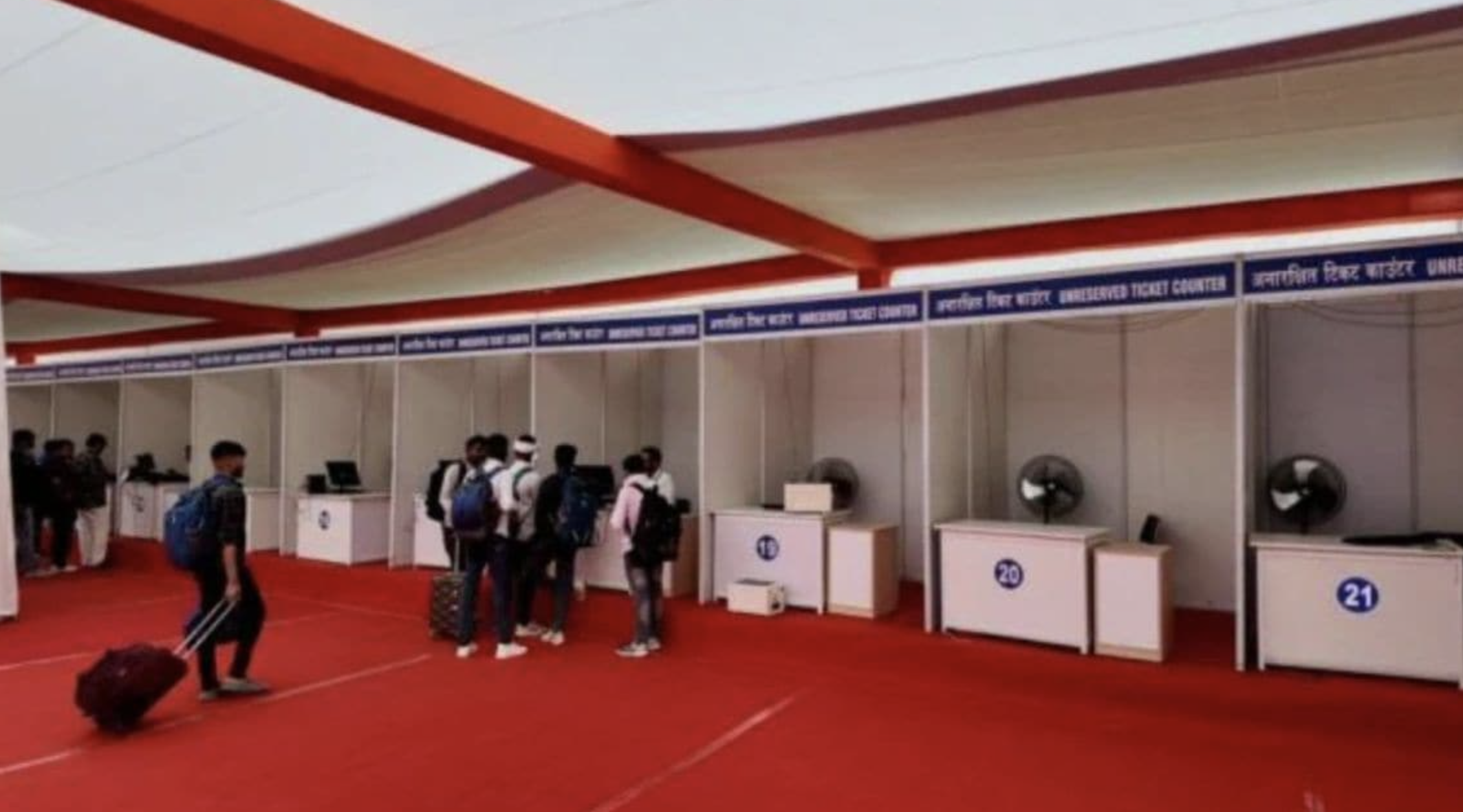 Inspired By Delhi, Pune Builds Holding Area For 10,000 Passengers